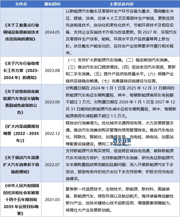 2-250430155210402.jpg 2-250430155210402.jpg