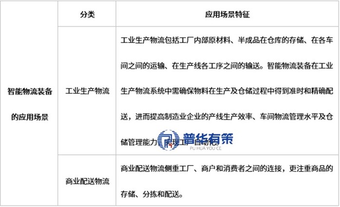 2-25110516233T14.jpg 2-25110516233T14.jpg