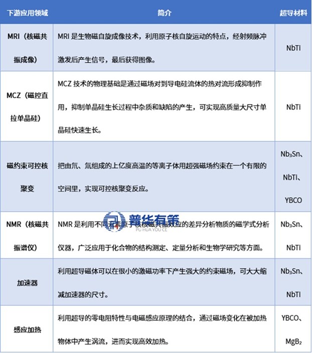 2-25110G94SLP.jpg 2-25110G94SLP.jpg